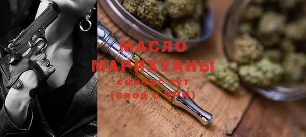 а пвп мука Белокуриха