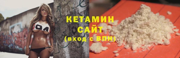 а пвп мука Белоозёрский