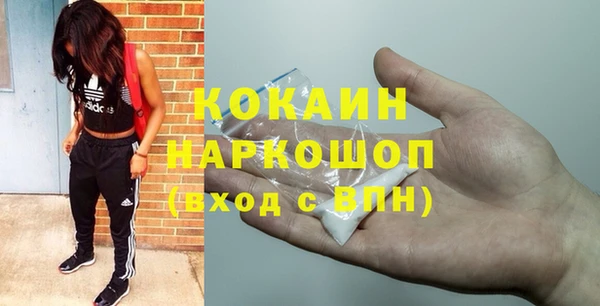 а пвп мука Белоозёрский