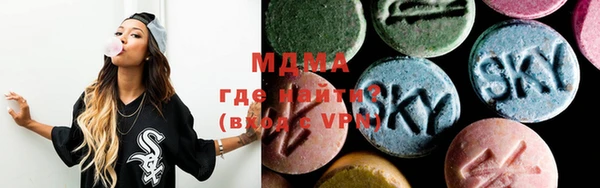 а пвп мука Белокуриха