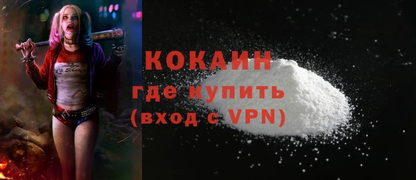 а пвп мука Белокуриха