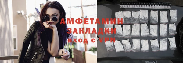 а пвп мука Белокуриха