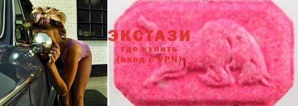 а пвп мука Белоозёрский