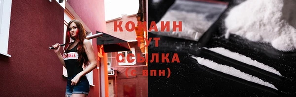 а пвп мука Белокуриха