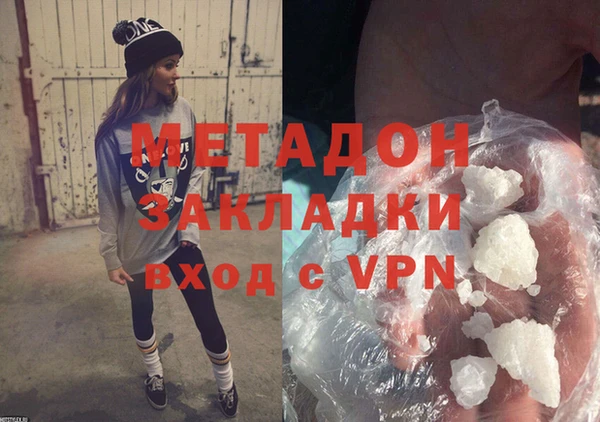 а пвп мука Белокуриха