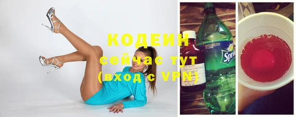 а пвп мука Белоозёрский