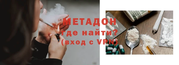а пвп мука Белокуриха