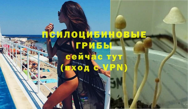 а пвп мука Белоозёрский