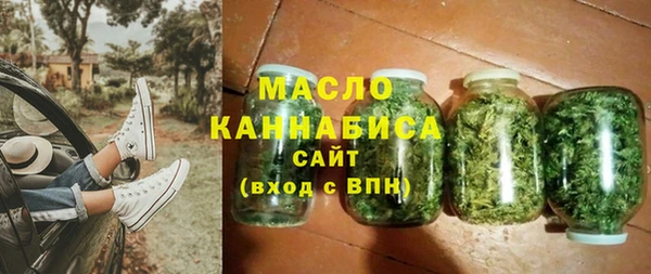 а пвп мука Белоозёрский