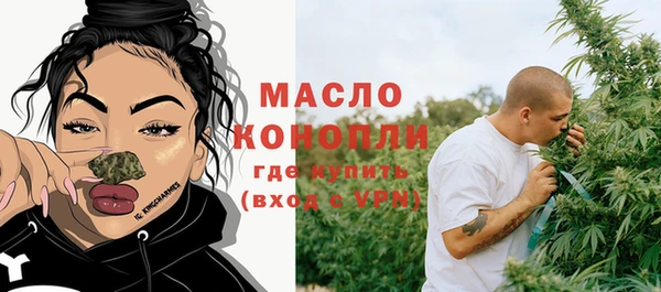 а пвп мука Белоозёрский
