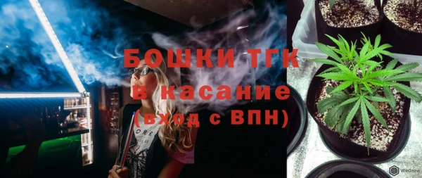 а пвп мука Белоозёрский