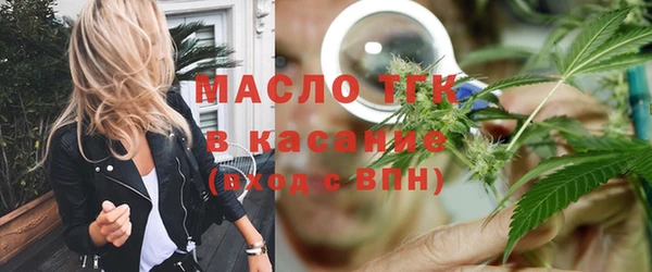а пвп мука Белоозёрский
