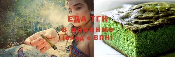 а пвп мука Белокуриха