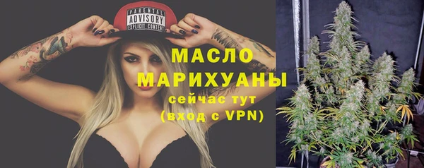 а пвп мука Белокуриха