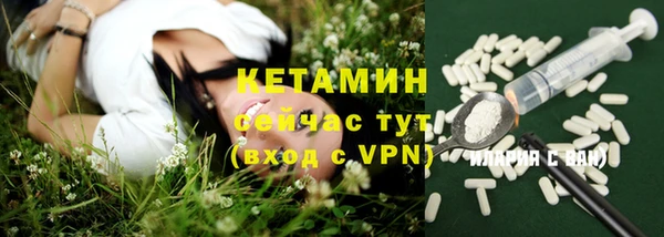а пвп мука Белоозёрский