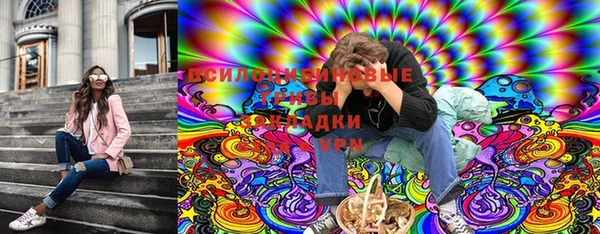 мефедрон мука Беломорск