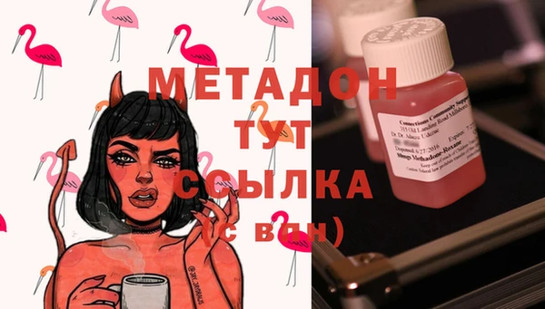 а пвп мука Белоозёрский