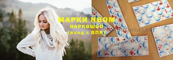 а пвп мука Белоозёрский