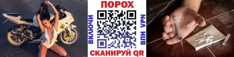 Первитин Декстрометамфетамин 99.9%  дарнет шоп  Комсомольск 
