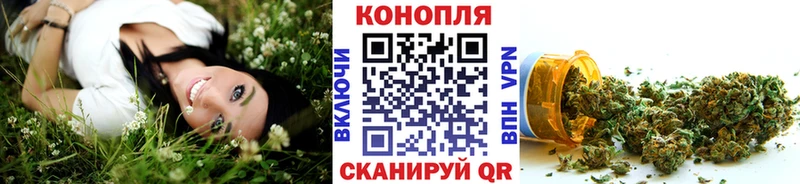где можно купить наркотик  Комсомольск  Каннабис OG Kush 